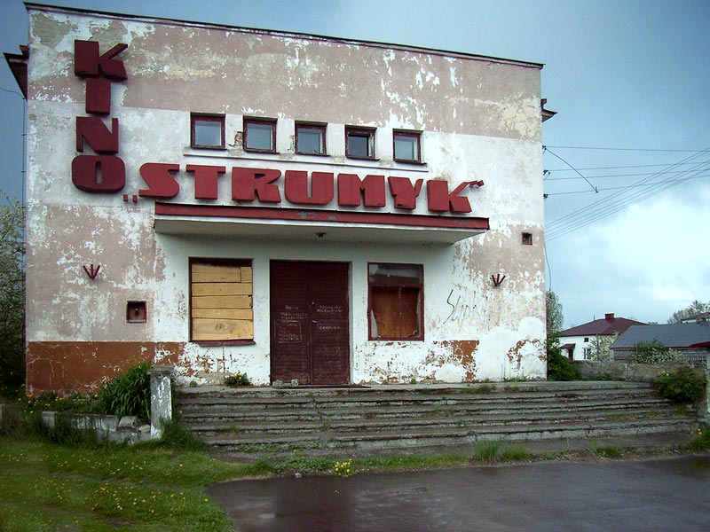 Kino strumyk